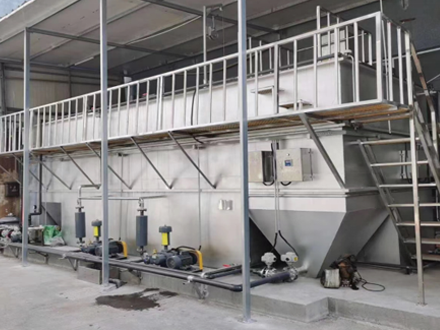 工業(yè)污水處理