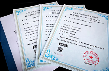 深國安物聯(lián)網(wǎng)平臺正式開通，手機(jī)端實時數(shù)據(jù)監(jiān)控