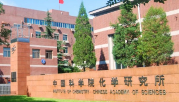 近年來(lái)，實(shí)驗(yàn)室發(fā)生爆炸事故頻繁，究竟是何緣由