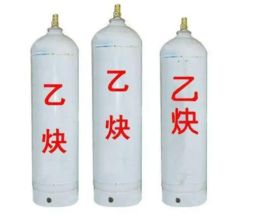 在線三合一乙炔氣體泄漏探測器-隔爆型乙炔報(bào)警儀